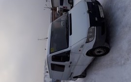 Попутный груз