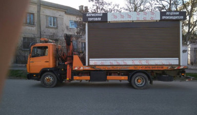Манипулятор - эвакуатор
