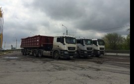 Перевозка щебня тонарами и самосвалами