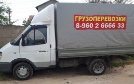 Перевезу груз по городу, по Дагестану и по России