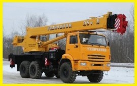 Услуги автокрана 25 тон по Омску и обласи