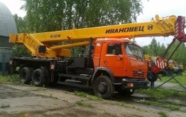 Аренда:Автокраны , Вышки , Трал ,Манипуляторы