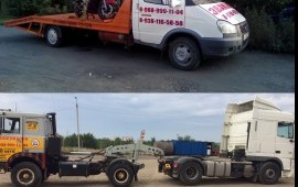 Эвакуация грузовых и легковых автомобилей