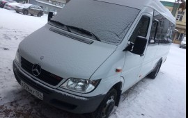 Трансфер