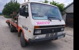 Эвакуатор 24/7 Абинск. Срочный выезд. Оф.документы