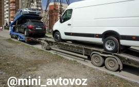 Мини Автовоз