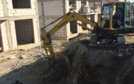 Аренда экскаватора погрузчика