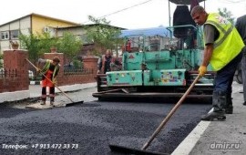 Дорожные работы в Новосибирск и укладка асфальта
