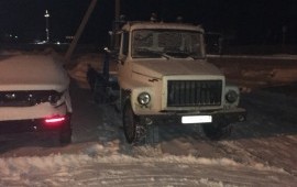 Услуга эвакуатора