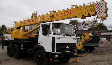 Аренда автокрана Машека КС-55727-7