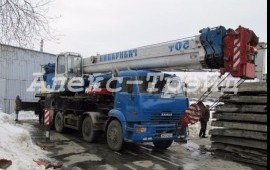 Автокраны аренда