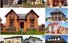 Строительные работы