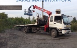Манипулятор Автовышка воровайка эвакуатор