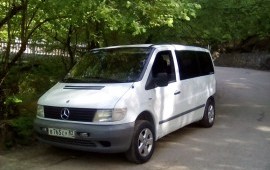 Трансфер Крым