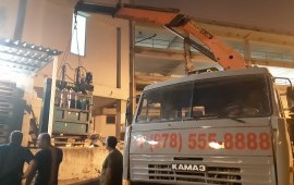 Манипулятор до 15 т. по Крыму