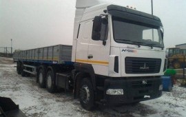 ГРУЗОПЕРЕВОЗКИ ПО ИРКУТСКОЙ ОБЛАСТИ