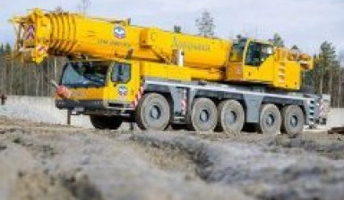 Аренда автокрана 220 т