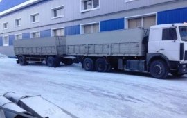 Грузоперевозки Попутный груз