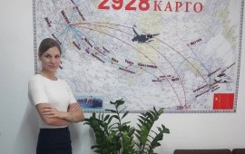 Грузоперевозки из Китая
