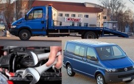 Услуги эвакуатора автосервис буксировка