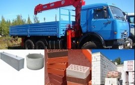 Манипулятор грузоперевозки кирпич блоки Грас фбс