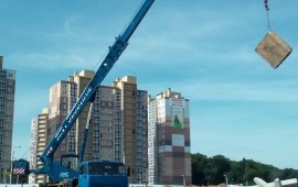 Ускуги автокрана