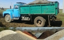 Услуги самосвала песок щебень ПГС чернозём в Михайловске