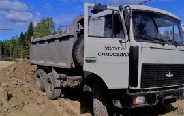 Услуги самосвала
