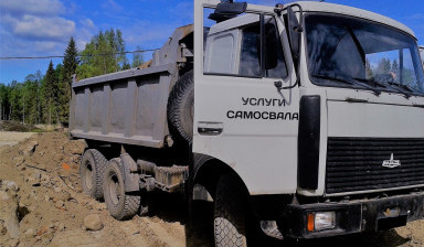 Услуги самосвала