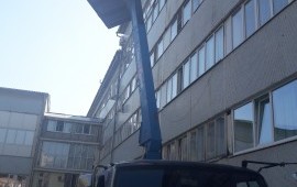 Услуги манипулятора