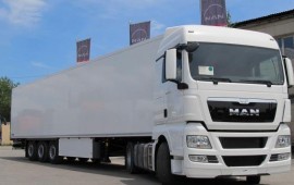Рефрижератор грузоперевозки услуги, заказ фура