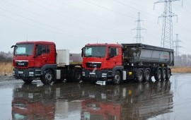 ТЯГАЧ MAN TGS 33.440 6×4 BBS L А/С С ПРИЦЕПОМ LANG