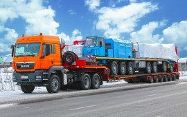 Низкорамный трал с раздвижной платформой 6-осный