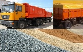 Аренда/услуги самосвалов с прицепом