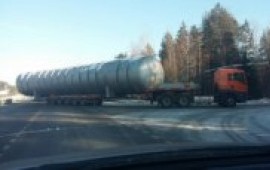 Перевозка негабаритных грузов услуги/ аренда трала