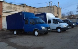 Перевозки ГАЗЕЛЬ