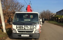 Услуги Манипулятора