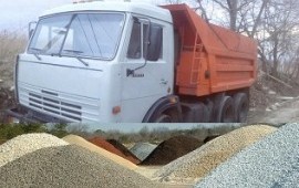 Аренда/услуги самосвала щебень песок отсев
