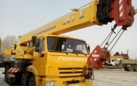 АРЕНДА/ УСЛУГИ АВТОКРАНА БЕЗ ПОСРЕДНИКОВ!