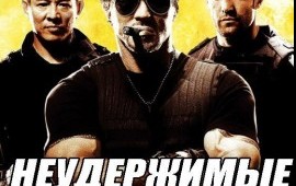 ГРУЗЧИКИ услуги