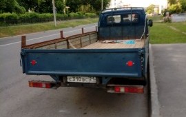 Грузоперевозки заказ/услуги