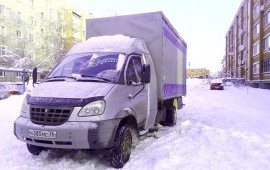Грузоперевозки по РФ