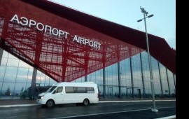 Пассажирские перевозки заказ автобуса с прицепом