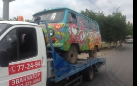 Эвакуция