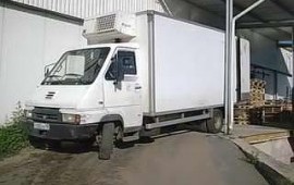Рефрижератор 3 тонны