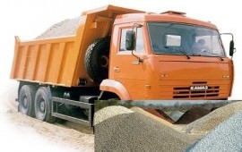 Аренда/ услуги самосвалов 5,20,30 тонн