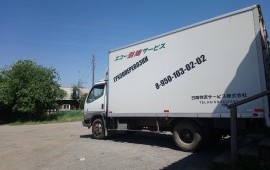 Грузоперевозки заказ/услуги