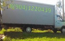 Грузоперевозки Газель Переезды Услуги грузчиков