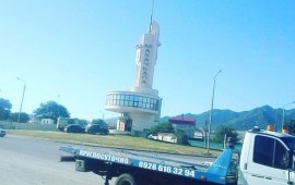 Эвакуатор Аксай М4 Дон заказ/услуги