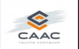 Аренда спецтехники заказ экскаватора-погрузчика